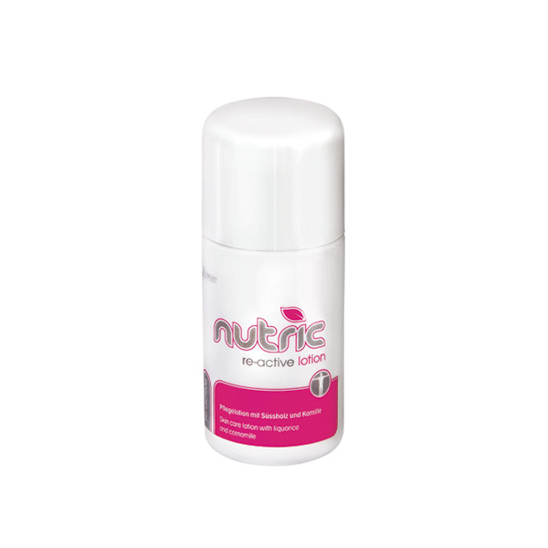 Nutric2 リアクティブ