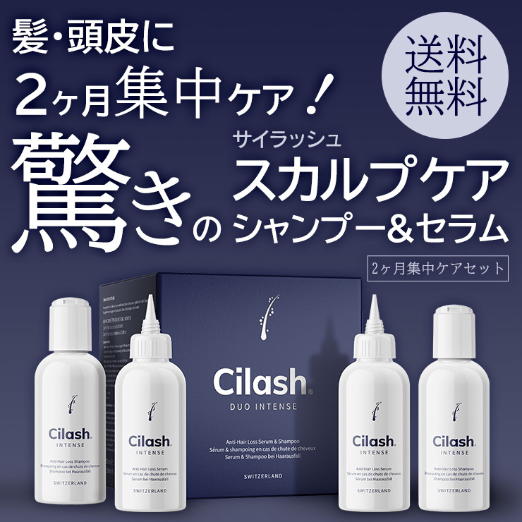 汗がおむつかぶれを引き起こすその要因 制汗剤 Ahcスイス 公式 汗と臭いがピタッ